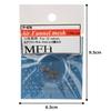 Model Factory Hiro Funnel Mesh 120 Scale for 12-Cylinder Engines, Set of 12, P976