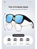High-End Polarized Sunglasses Set: Men's Night Vision & Women's Anti-Blue Light Glasses