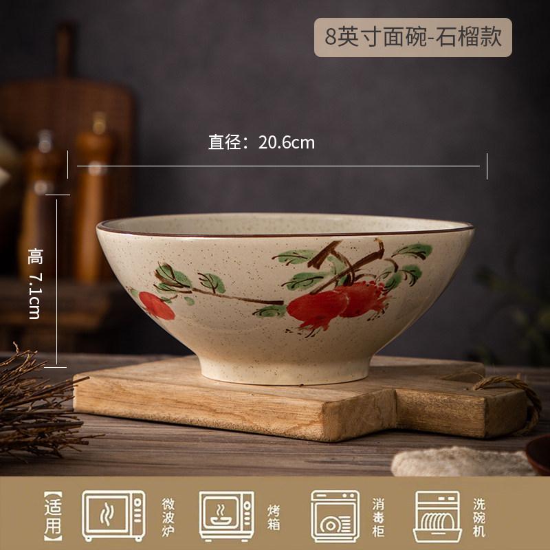 Vintage Bamboo Hat Bowl Japanese-style Tableware Home Kitchen Noodle Bowl Ceramics&pottery Soup Plates Utensils for Kitchen Gift 8 inch