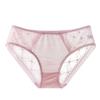 Ladies Summer Sexy Hollow Lace Smooth Ice Silk Breathable Bag Hip Low Waist Triangle Briefs
