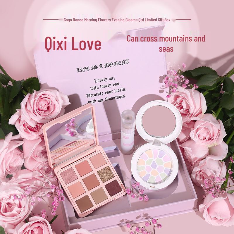 Qixi Limited Edition Gift Box: Gogotales Eyeshadow Palette, Lip Gloss, Powder Cake (GT301)