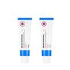 Glycolic Acid Moisture Cream – Exfoliating & Skin Smoothing Face Cream 50ml (Set of 2)