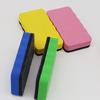 Magnetic Colored EVA Felt Whiteboard and Blackboard Eraser for Kids and Education
