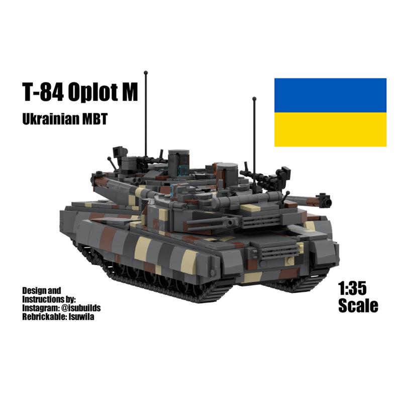 Совместимый с конструктором 182237 Украинский танк Т-84, Модель военного танка, Игрушка-конструктор для сборки