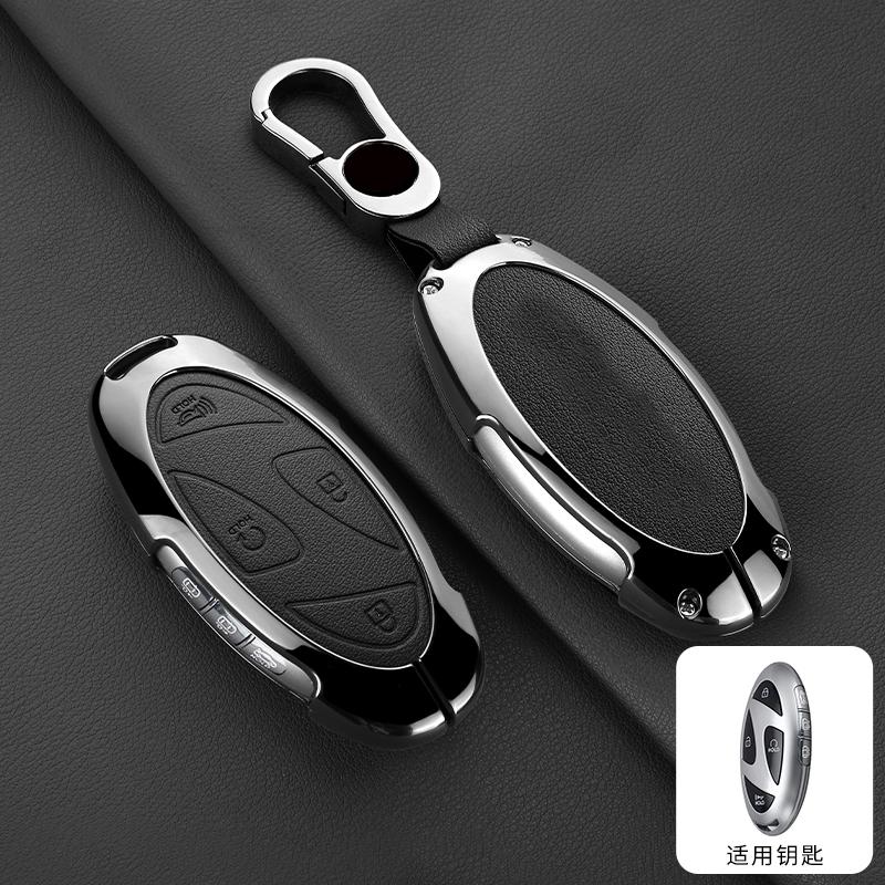 Zinc Alloy Leather Car Key Cover, For Hyundai Kona Ev Grandeur Gn7 Ioniq 6 , Protected Keychain Bag, Car Accessories