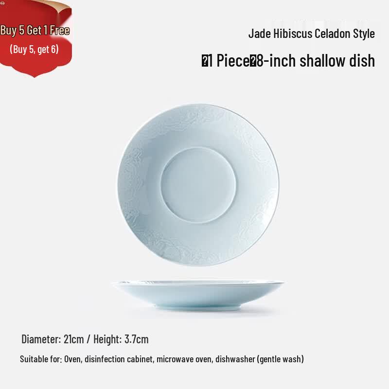 2025 Jingdezhen Blue-Printed Shadow Green Ceramic Dinnerware Set