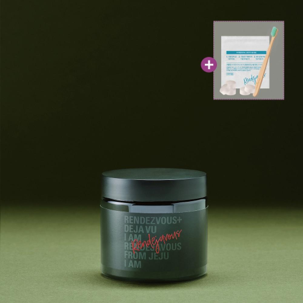 Iamrendejavous Lavian Camelia Perfume Hair Pack 250ml FREE