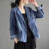 Vintage Denim Blazer Jacket Women Retro Loose Denim Women Spring Autumn Casual Long Sleeve Short Jean Fit Coat Autumn