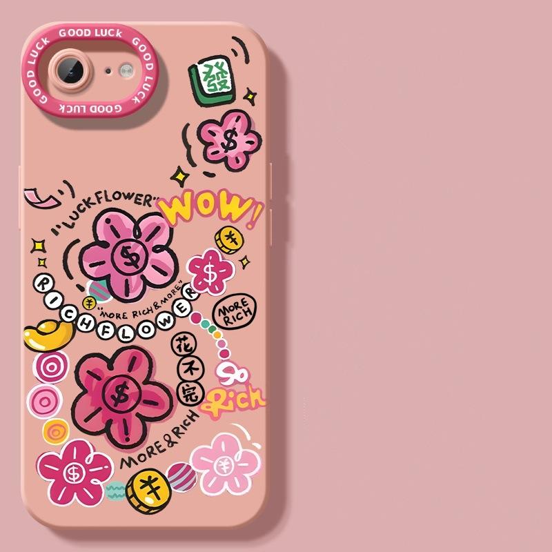 

For Apple 16 Promax Mobile Phone Case for IPhone 15 Plus Money To Spend 14 New Style Matte 13 Silicone 12 For Apple 6G/6S