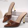 Damen Sommer Sandalen mit offenen Zehenspitzen und hohen Absätzen: Elegante Riemchensandalen mit dünnen Absätzen