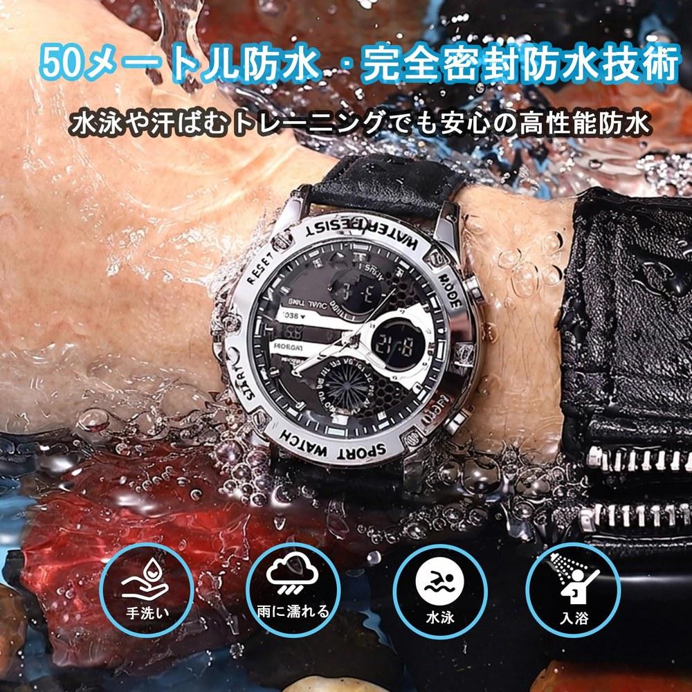 R ONTHEEDGE Men’s Analog Digital Quartz Watch Silver Waterproof 5 ATM Luminous Hands Leather Band Multi-function Date Stopwatch Alarm Dual Time