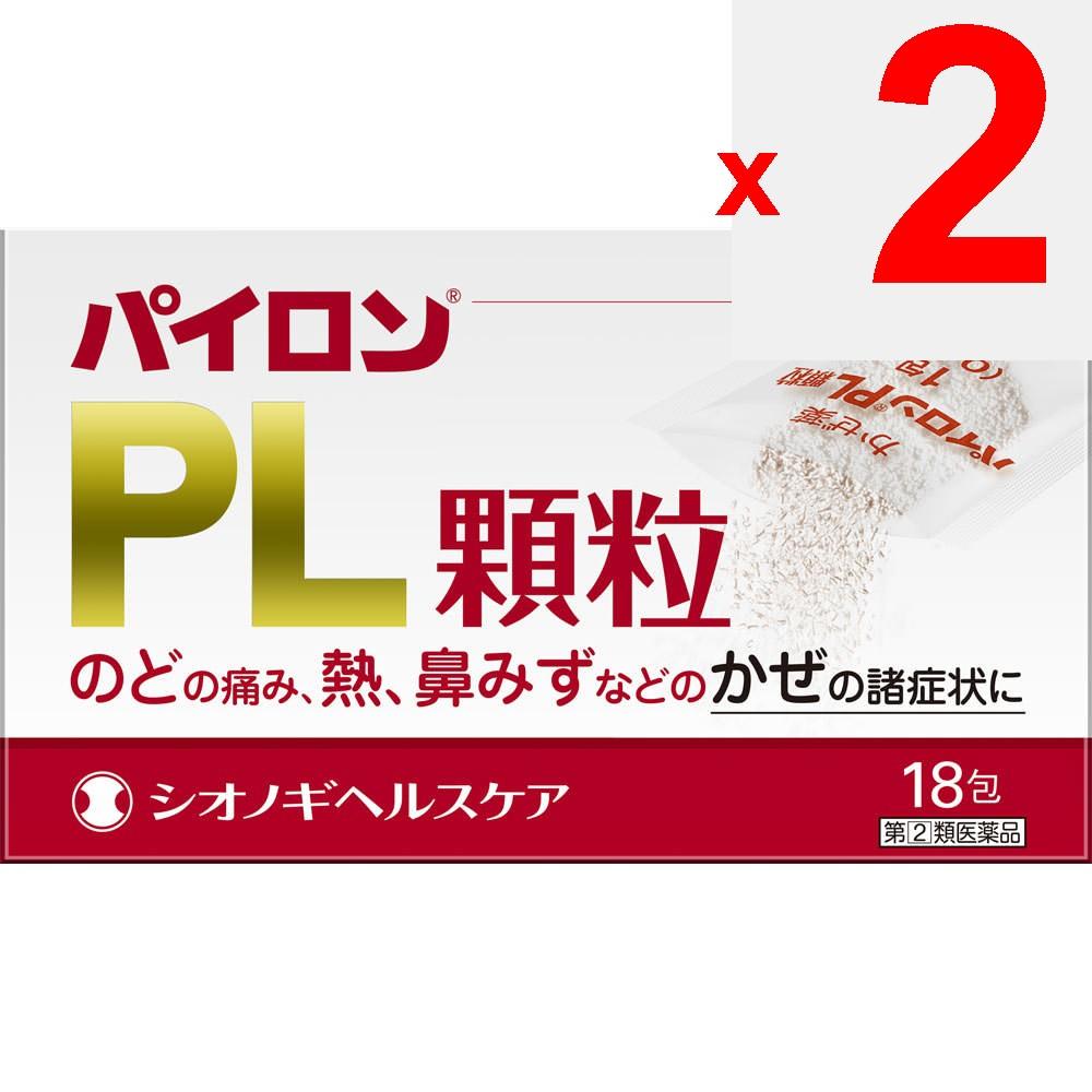 Shionogi Healthcare Pylon PL Granules 18 packets Medicine that works well for fever and sore throat Efficacy: Relief of cold symptoms (sore throat, fe
