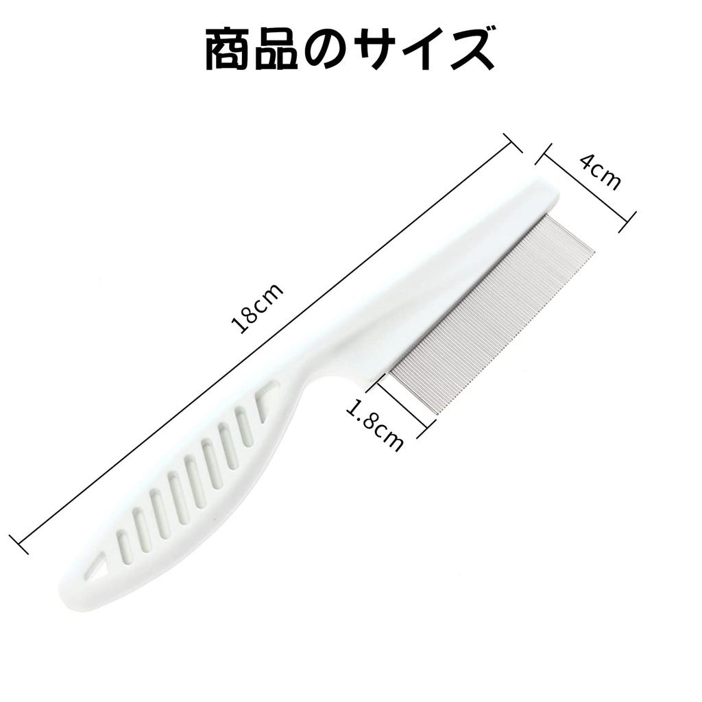 RICISUNG Stainless Steel Pet Flea Comb for Dogs and Grooming Hair Removal Cleaner Comb, Cats, Brush,