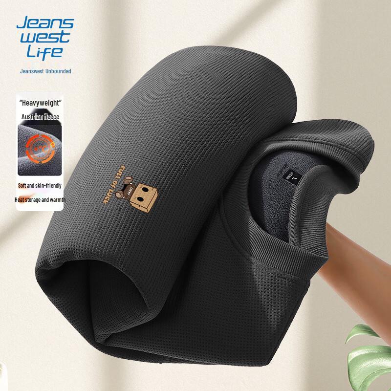 Sweat-shirt ras du cou en polaire épaisse pour homme de Jeanswest