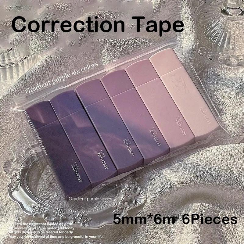 6pcs/pack 5mm*6m Cute Correction Tape Student Error Eraser Tape Pen-type School Office Supplies Creative Stationery