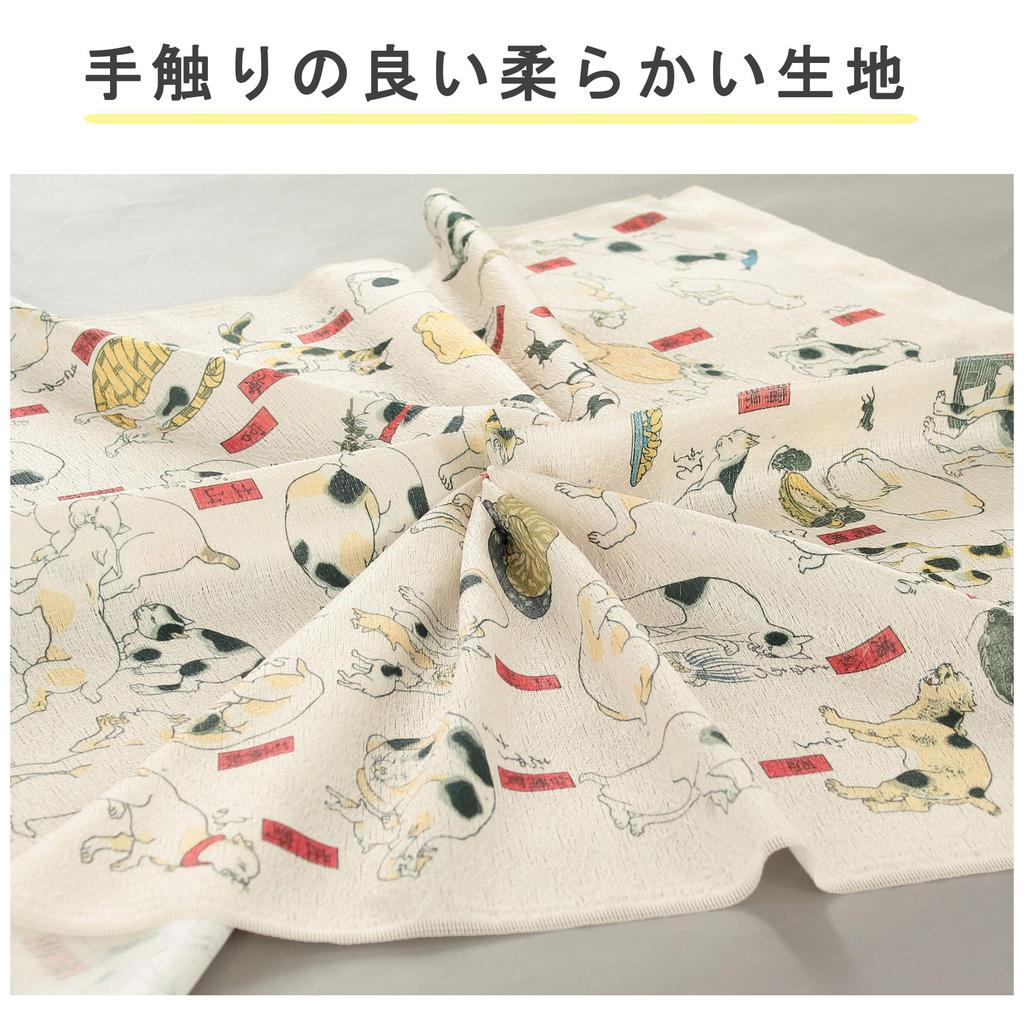 Narumikk Japanese Style Noren Cat Fifty Three Cats Utagawa Kuniyoshi 53 Stations of the Tokaido Japanese Pattern Made In Japan Noren Width 85cm X