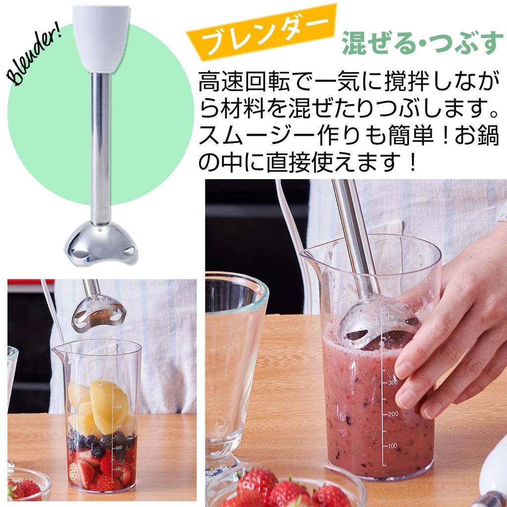 Hand 5 Functions In Baby Food Hand Cooking How To Recipe Book Attachments Blender, 1, Lightweight, Blender, Mixer, Chopper, Cup, Whipper, Utensil,