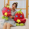 Cartoon Star Chili Plush Toy Claw Machine Doll Event Sprinkler Doll Home Ornaments Creative Gifts