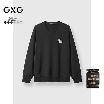 Teplé oblečení – Pulóvre a svetre