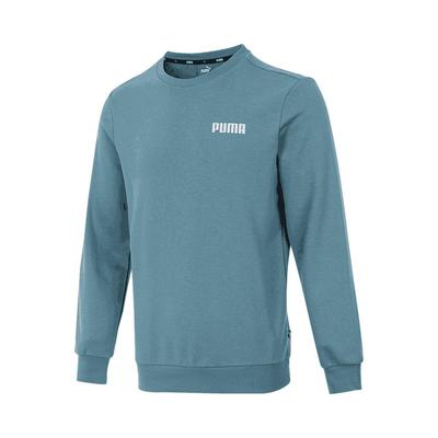 Moletom Masculino Esportivo Minimalista Casual Gola Careca Moletom Azul 683871-86