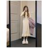 Early Autumn Knit Slimming Fishtail Skirt and Sweater Dress Set
