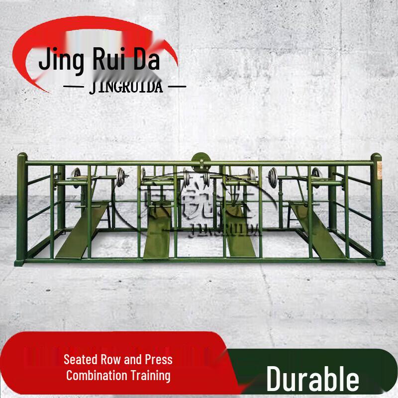 JINGRUIDA Outdoor Combination Fitness Trainer