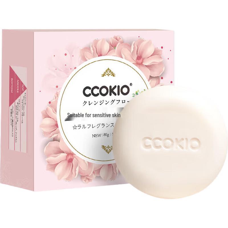 CCOKIO Sweet Love Vitality Scented Soap for Sensitive Skin