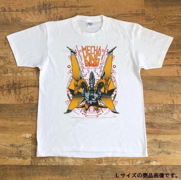 Toho Monster TShirt Collection Mecha King Ghidorah White Toho Godzilla Store Jp M