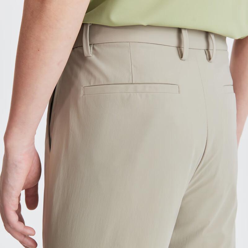 Jiumuwang Men's Cool-Touch Stretch Wrinkle-Resistant Casual Business Pants