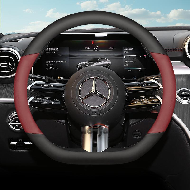 Skórzana Pokrowiec na Kierownicę Samochodową do Mercedes Benz C220 GLC W447 W124 W203 W204 W205 W218 W245 W166 W212 W210 W221 Akcesoria mo00