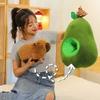 Avocado Capybara Plush Toy Cartoon Animals Fill Doll Accompany Pillow Appease