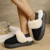 Fashion 2025 Winter New Platform Versatile Plush Warm Heightening Small Women's Snow Slippers