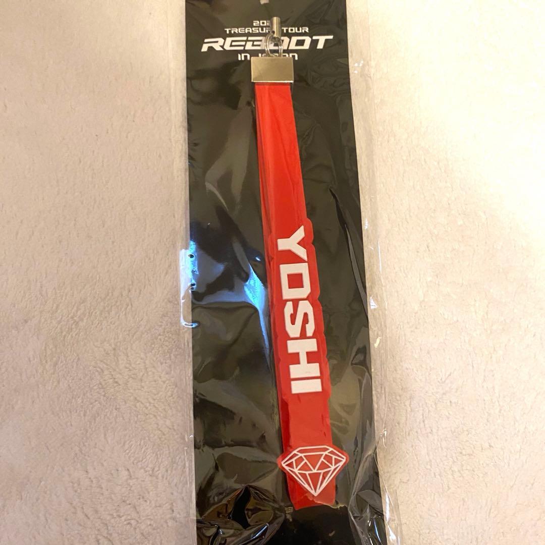 TREASURE Lightstick Strap YOSHI