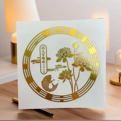 10pcs/set Lucky Carp Lotus Metal Sticker For Home Feng Shui Wealth Decoration Car Mobile Phone Decals