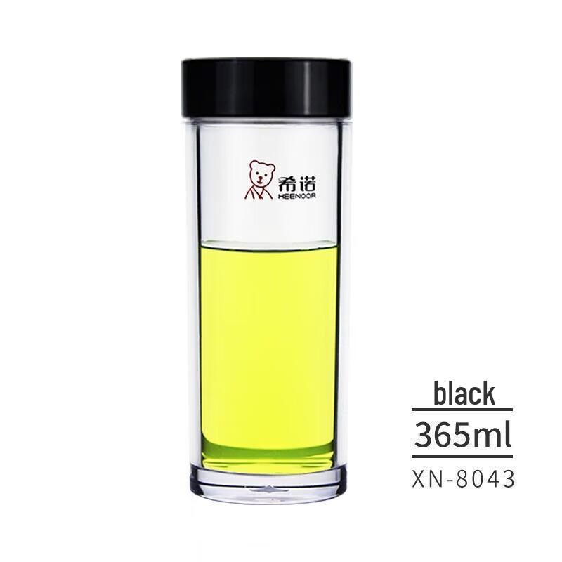 Xinuo Dual-Use Leak-Proof Portable Water Bottle