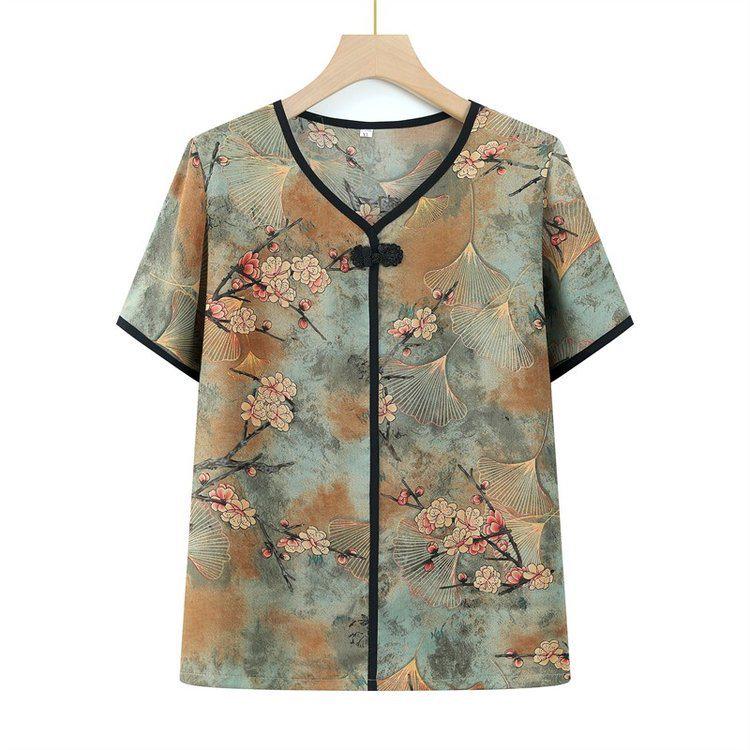 Summer Shirts for Elderly Women: 2026 Grandma Style Tops & T-Shirts