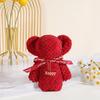 30x30 Coral Fleece Little Bear Towel - Wedding Gift Box, Favours & Cake Decorations
