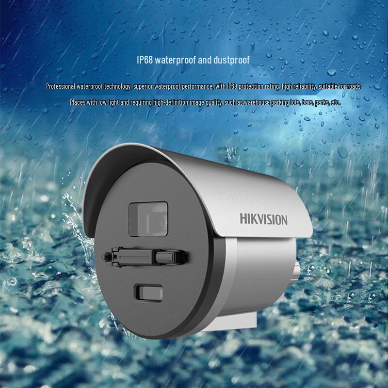 Hikvision DS-2XE6A62FWD-DXRS 6MP Explosion-Proof POE Smart IP Camera CN plug (adapter included)