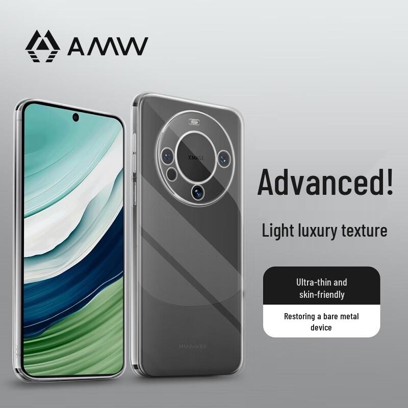 

AMW Transparent Ultra-Thin Shockproof Case for Huawei Mate60 Pro