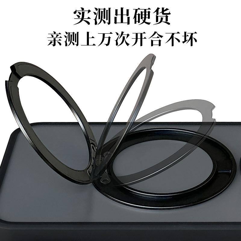 For Vivo X300 Ultra Case New Frosted Translucent Magnetic Stand PC Cover For Vivo X300s Wireless Charging Dustproof Shell Bumper