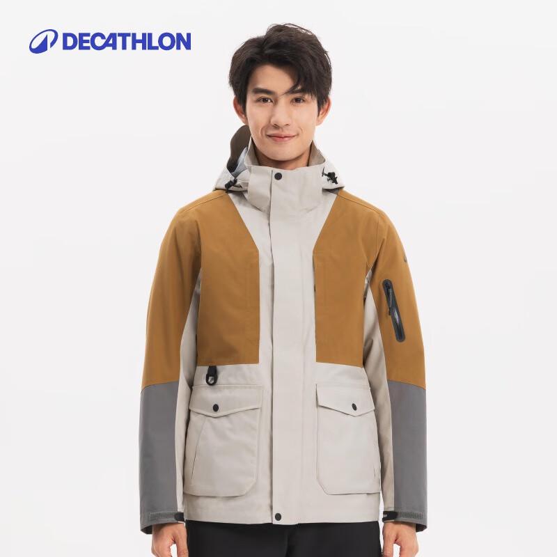 

Чоловіча водонепроникна пухова куртка 3-в-1 від Decathlon M