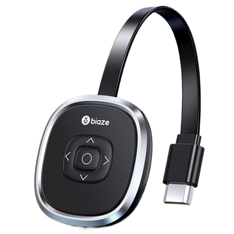 Biazi 4K HDMI Wireless Screen Mirroring Adapter