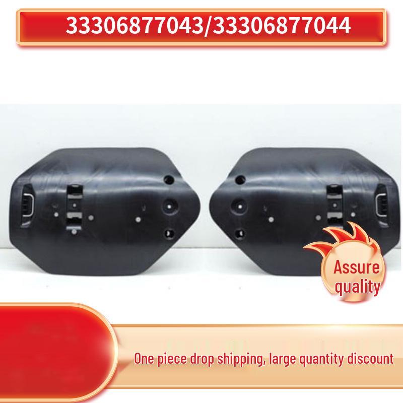Compatible Ram Horn Cover for BMW X5 G05/X7 G07 (33306877043, 33306877044)