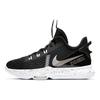 LeBron Witness 5 GS