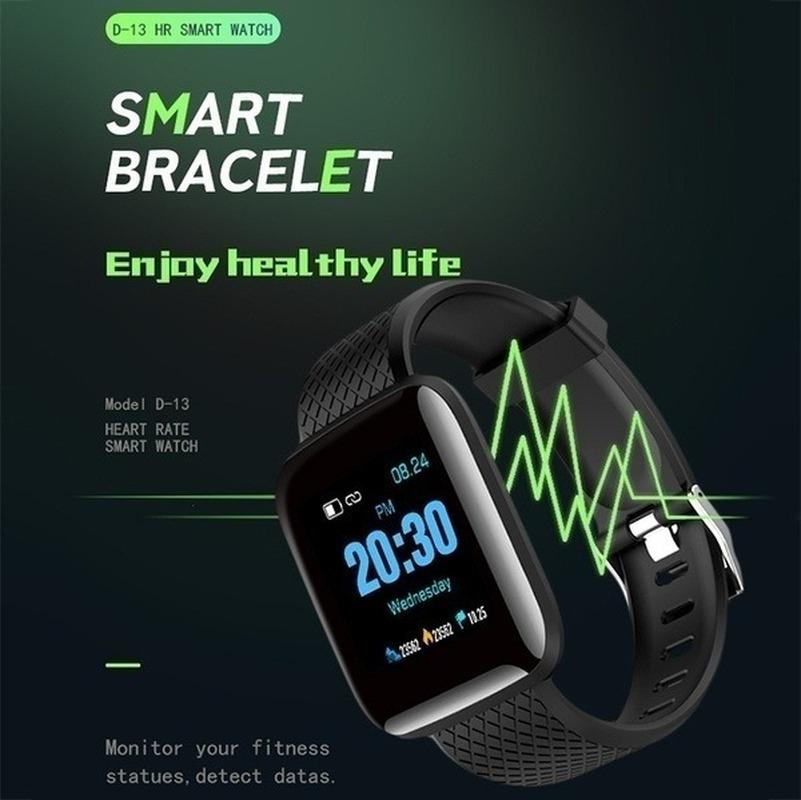 hr smart watch