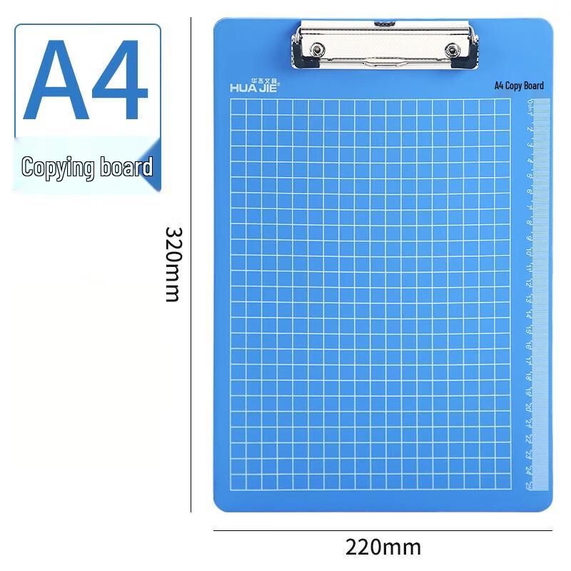 HUA JIE Multi-functional PP Clipboard 5-Pack