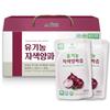Hwangji Nature Korean Organic Purple Onion Juice & Red Onion Juice 30 Pcs 100ml