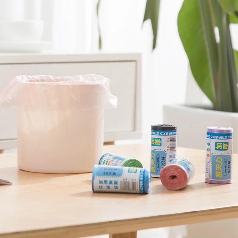 A Roll of PCS Garbage Bag Vest-Style Household Garbage Bag Degradable Portable Disposable Storage Bag Cleaning Tool 1roll