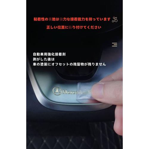 (CAI) Nissan Car Sticker Decal Metal Decoration Logo Badge Sticker Universal Waterproof Heat Resistant Car Interior Decoration Car Sticker (Nissan, 10