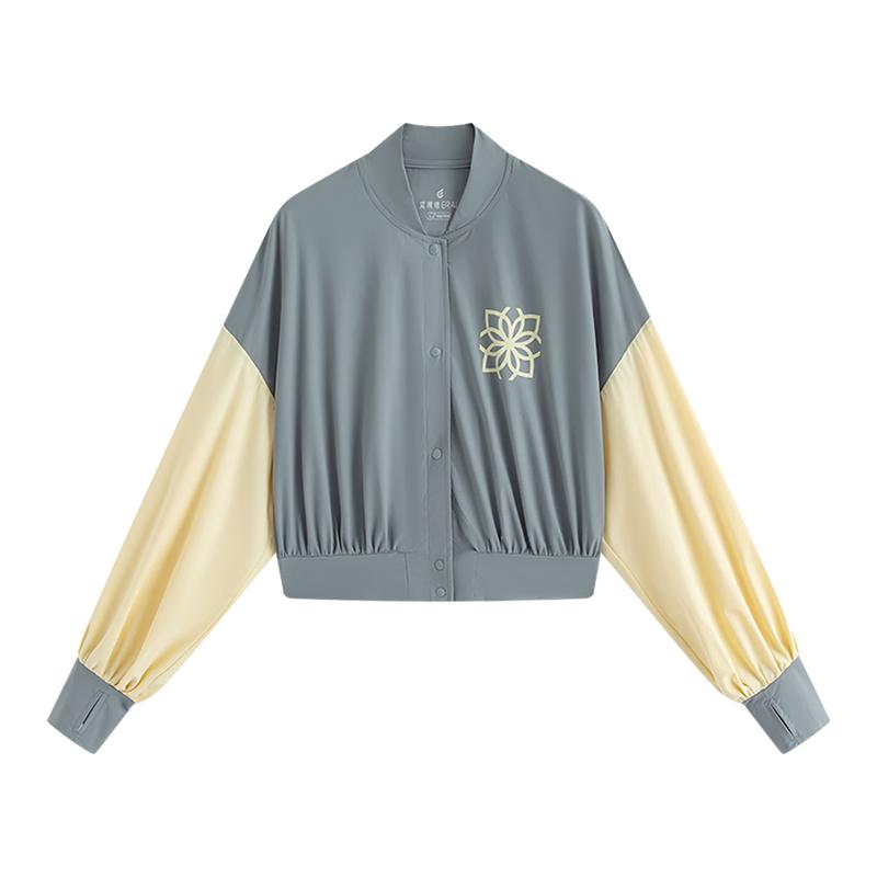 

Women s Outdoor Cooling UV Protection Jacket M